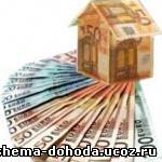 Заработок в интернете комментарии